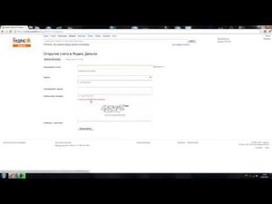 Регистрация Яндекс Деньги  Создание кошелька Яндекс Деньги