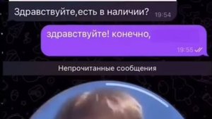угарные моменты