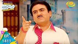 Taarak Mehta Ka Ooltah Chashmah - Episode 1411 - Full Episode