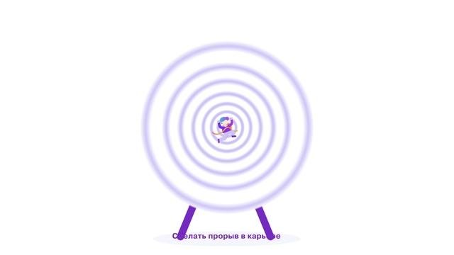 Как прокачать мозг за 2 часа? Бесплатный вебинар
