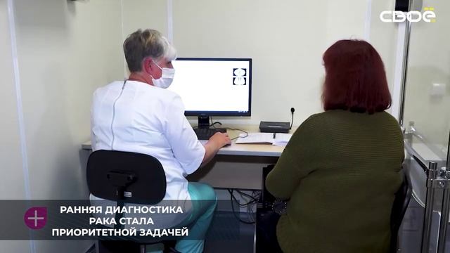 Благодаря оснащению современным оборудованием на Ставрополье