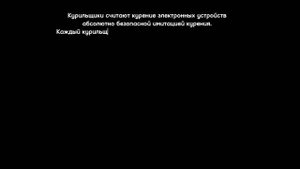 Видео к уроку ОБЗР от 9Б