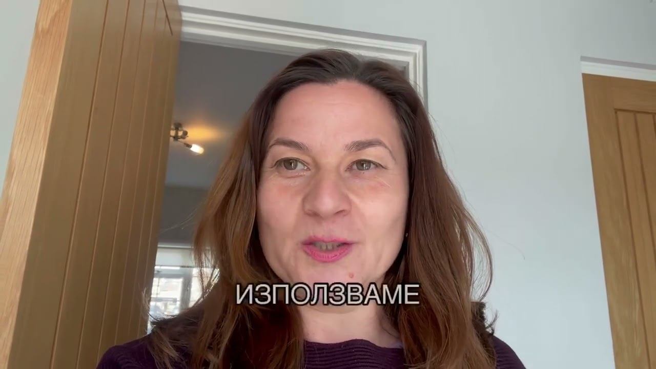 НЛП за учители Как да подобрим комуникацията си с учениците? смотреть онлайн