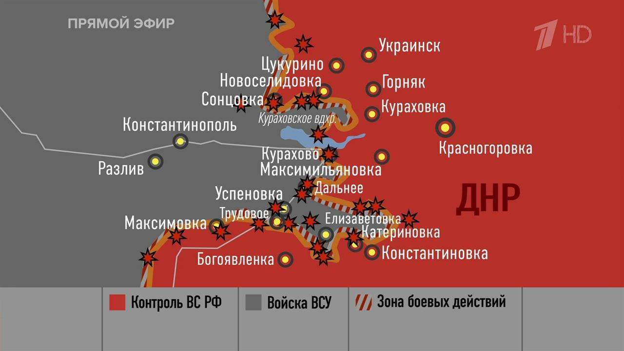 Военный эксперт Рожин: ВС РФ остался один км до Великой Новоселки в ДНР