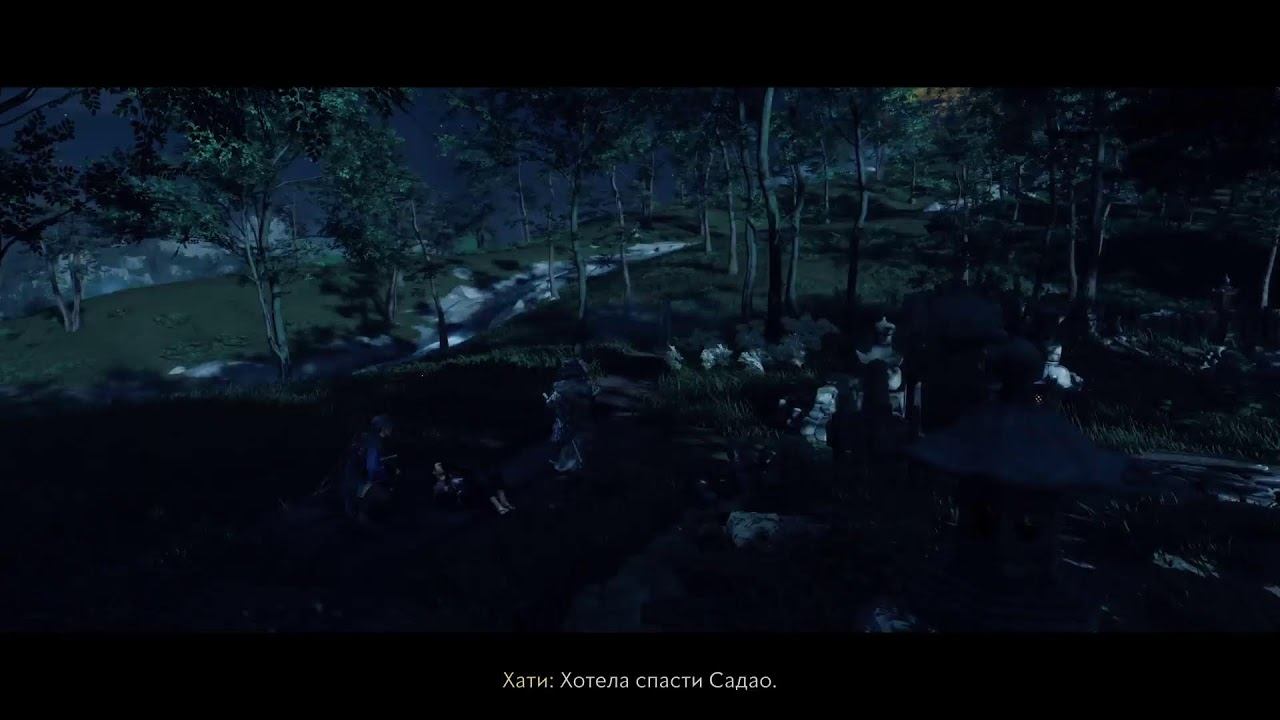 Ghost of Tsushima сложность кошмар (часть 17 смотреть онлайн