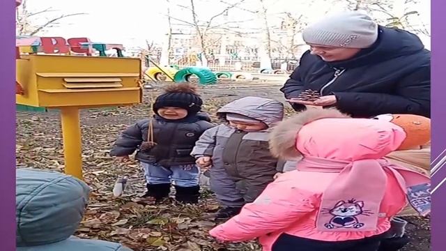 Метеостанция в ДОУ, как условия развития позновательно-исследовательской деятельности дошкольников