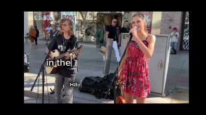 Shallow lyrics перевод