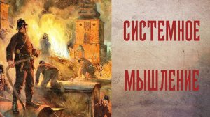 2-е преимущество курса профпереподготовки «Специалист по пожарной профилактике»