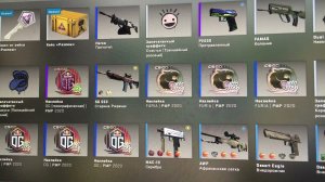 ОТКРЫЛ КЕЙС РАЗЛОМ ЧТО ВЫПАЛО ? OPENED CASE FAULT WHAT FELL OUT?