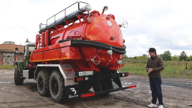 Вакуумная автоцистерна АКНС-10 на шасси Урал 4320
