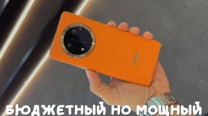 БЮДЖЕТНЫЙ НО МОЩНЫЙ САРТФОН С ПРЕМИАЛЬНОЙ ВНЕШНОСТЬЮ