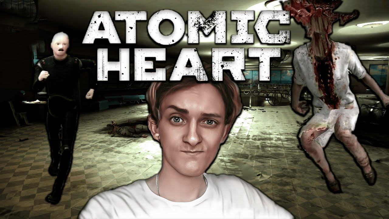 АТОМНЫЕ СТРАСТИ | Atomic Heart №13 смотреть онлайн