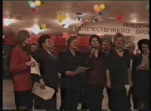 Юбилей турклуба "Янтарь" 40 лет.