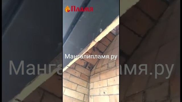 печник собрал мангал с Двойным зубом Михалыча