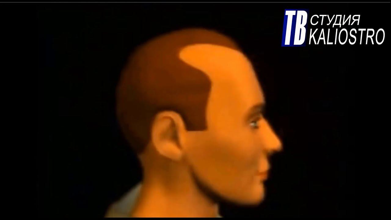Четвёртое измерение