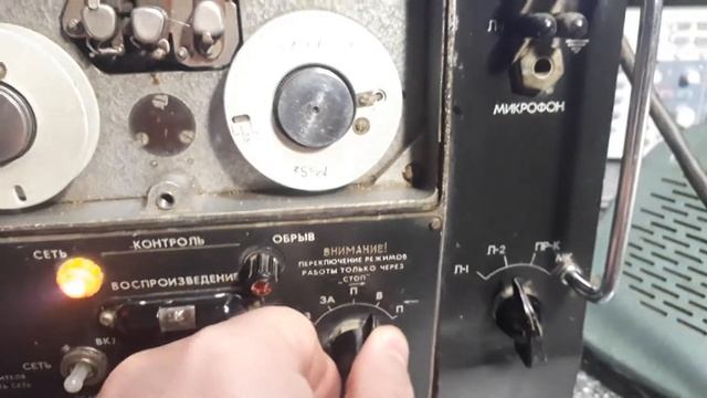 Проволочный магнитофон мн-61 смотреть онлайн