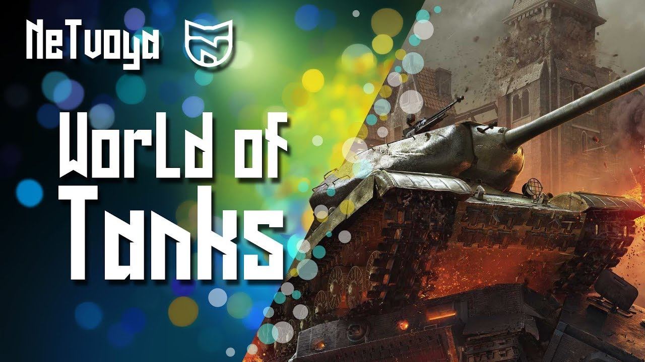 ИВЕНТ перенесён! ВГ как всегда.. АБСу покатим смотреть онлайн