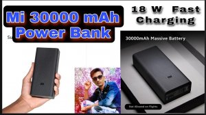 #mipowerbank Mi 30000 mAh Power Bank (18 W, Fast Charging, Power Delivery 3.0)