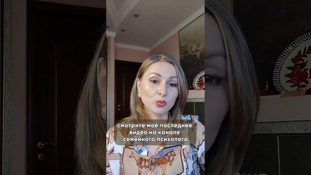 ХОТИТЕ ОЩУЩАТЬ СЕБЯ РЕДКОЙ И УНИКАЛЬНОЙ ЖЕНЩИНОЙ?