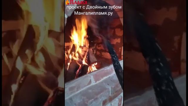 проект мангала для самостоятельной сборки