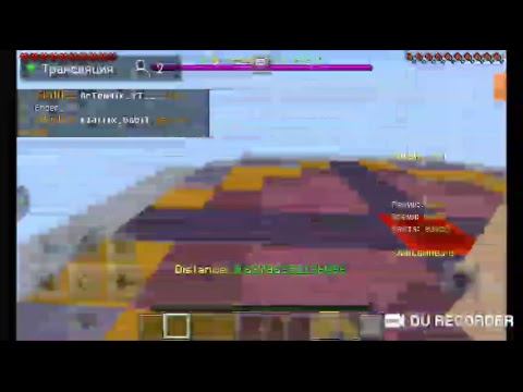 Залетай на стрим! топ стрим играю майнкрафт пе и стандофф 2 смотреть онлайн