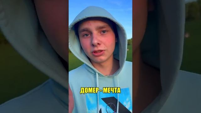 Пацан выиграл МИЛЛИОН, но был в наушниках #shorts