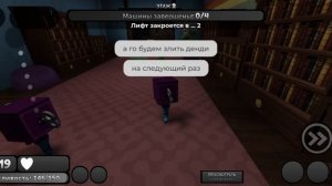 играю в первый раз в мир денди (хотите помочь? ник Pro_VadiMPro777k)