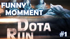 FUNNY MOMMENT DOTA RUN BERSAMA TEMAN - TEMAN #1