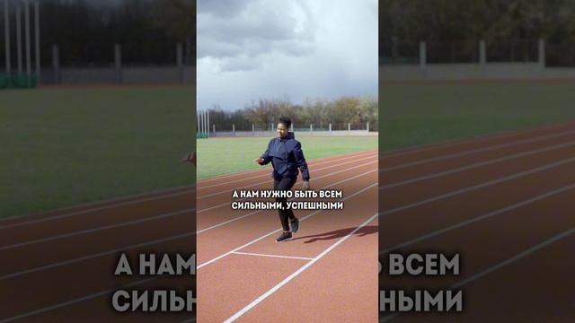 Объединение - это великая сила! Согласны?