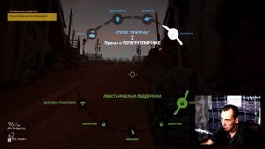 Мы отыскали компьютер тюремщика Tom Clancys Ghost Recon Wildlands