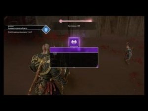 God of War нифльхейм валькирия