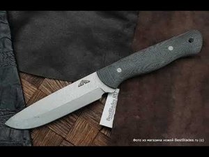 Туристический нож N.C.Custom Forester с огнивом