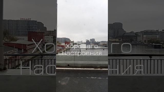 Москва. Гуляю по Москве