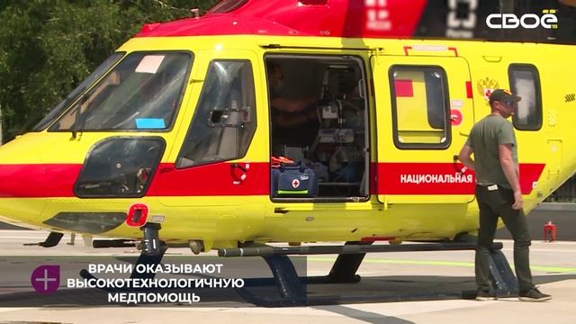 На Ставрополье с начала года санавиация совершила 130 вылетов