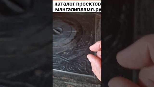 шов между плитой и гранитом