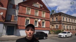 В честь кого названы улицы Казани // Некрасова