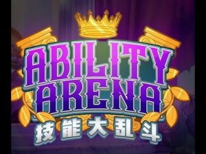 ПРОДОЛЖАЕМ ПОБЕЖДАТЬ - ABILITY ARENA #ABILITYARENA