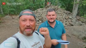 АЮ-ДАГ. САМАЯ ВЫСОКАЯ ТОЧКА МЕДВЕДЬ ГОРЫ. ПАРТЕНИТ И ГУРЗУФ КАК НА ЛАДОНИ. ВИДЫ ПОТРЯСАЮТ. (2 Ч)