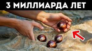 Древние артефакты, слишком продвинутые для своего времени. Исследования прошлого и подборка находок