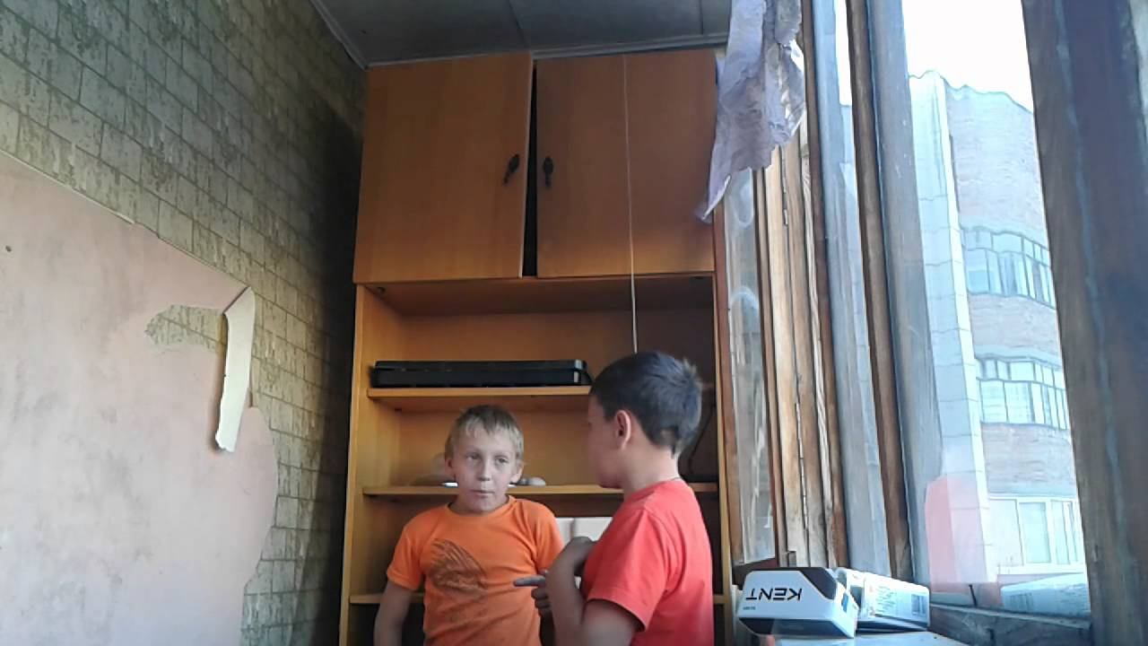 Как загипнотизировать друга смотреть онлайн