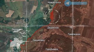 ПРОДВИЖЕНИЕ ВС РФ НА КУПЯНСКОМ НАПРАВЛЕНИИ  // НОВОСТИ 25.11.24