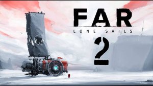 АПГРЕЙД.../FAR Lone Sails/№2