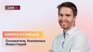 Крепкий доллар, девальвация рубля и валютные хеджи: это важно знать