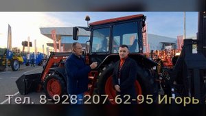 Доступный лизинг в декабре 24 года.