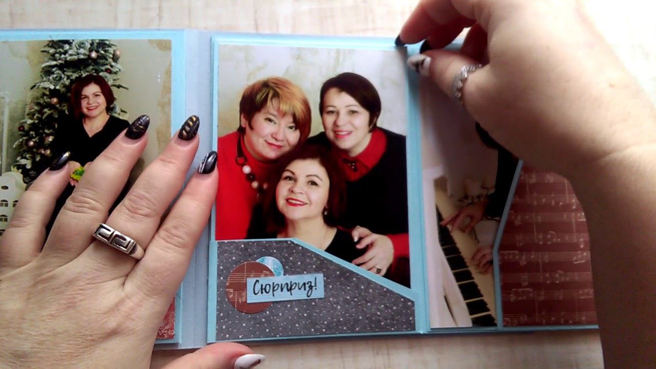 Новогодний Мини Альбом 2018 смотреть онлайн