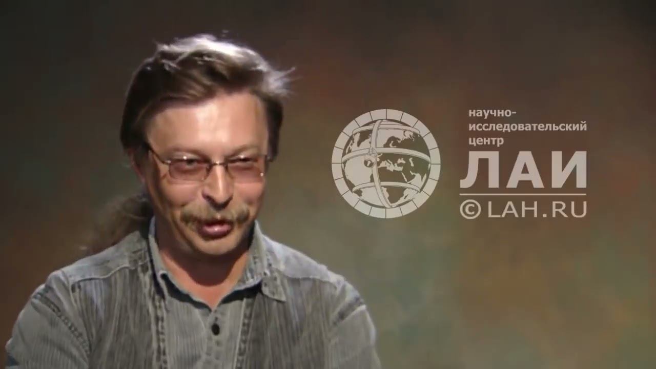 Андрей Скляров  О происхождении Богов