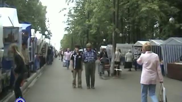 2006 МЫ - ПИОНЭРЫ