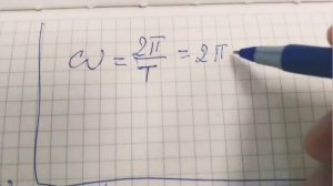 Физика. Равномерное движение по окружности #physics #физика
