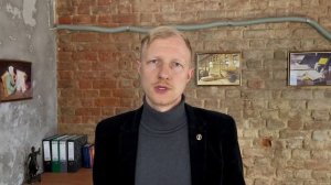 Посадят ли Эдварда Билла? Разбор от адвоката.