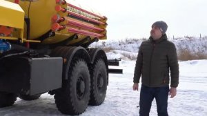 Агрегат кислотной обработки скважин СИН-32.64 КАМАЗ-65222